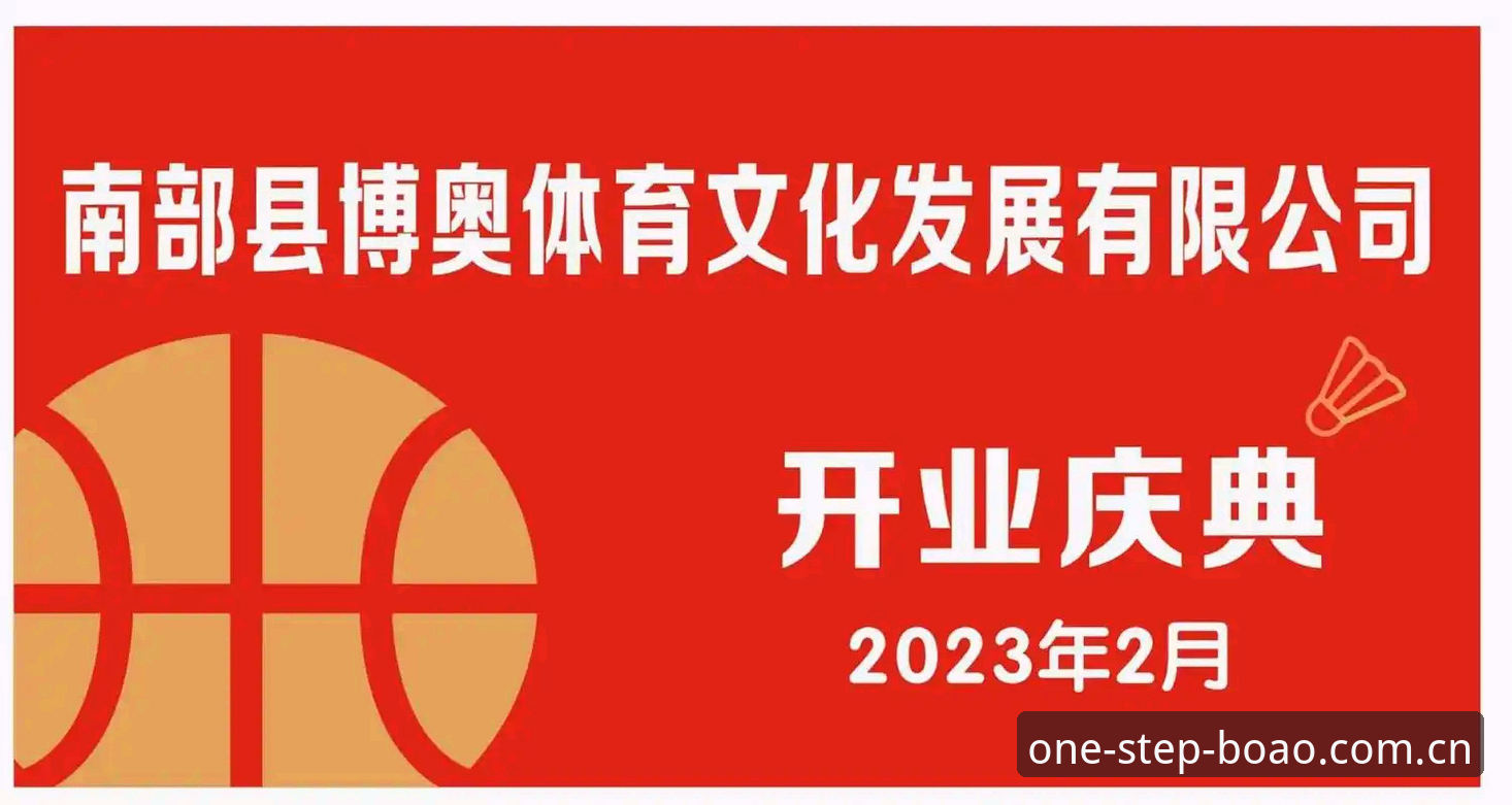 博奥体育平台品牌首页改版，v2.0.5版本如何重写移动端观赛逻辑